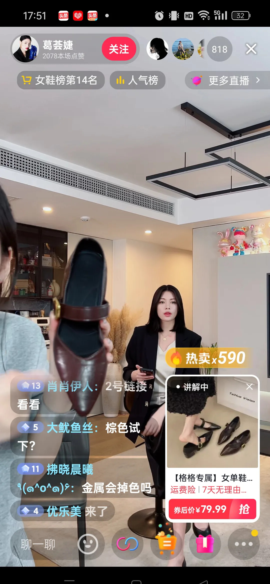 葛荟婕走出阴霾重新开始











我的天哪！葛荟婕居然变了个人似的！