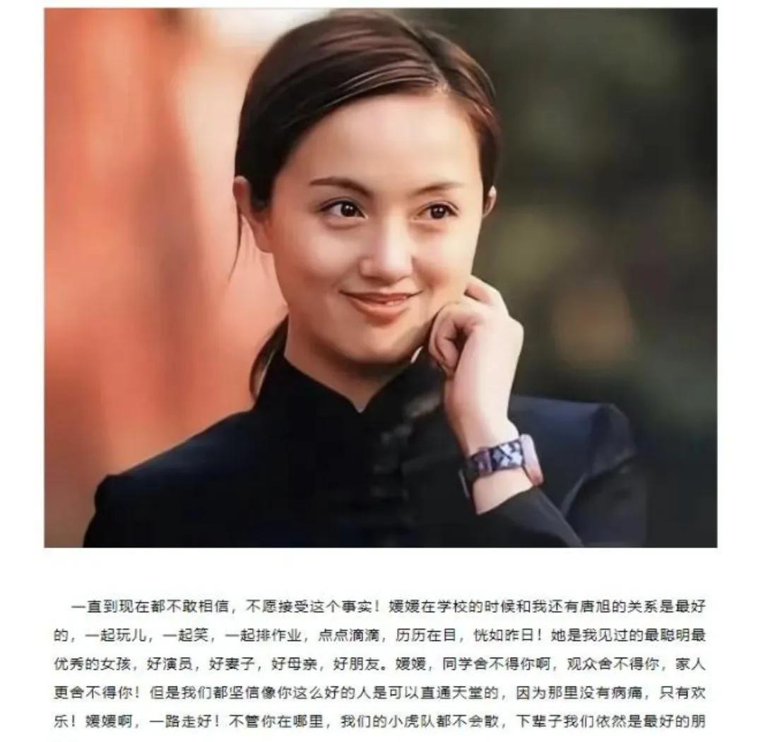 说句实话，李乃文感觉也不懂朱媛媛，或者没有走进朱媛媛的内心呢。虽然李乃文是一个女