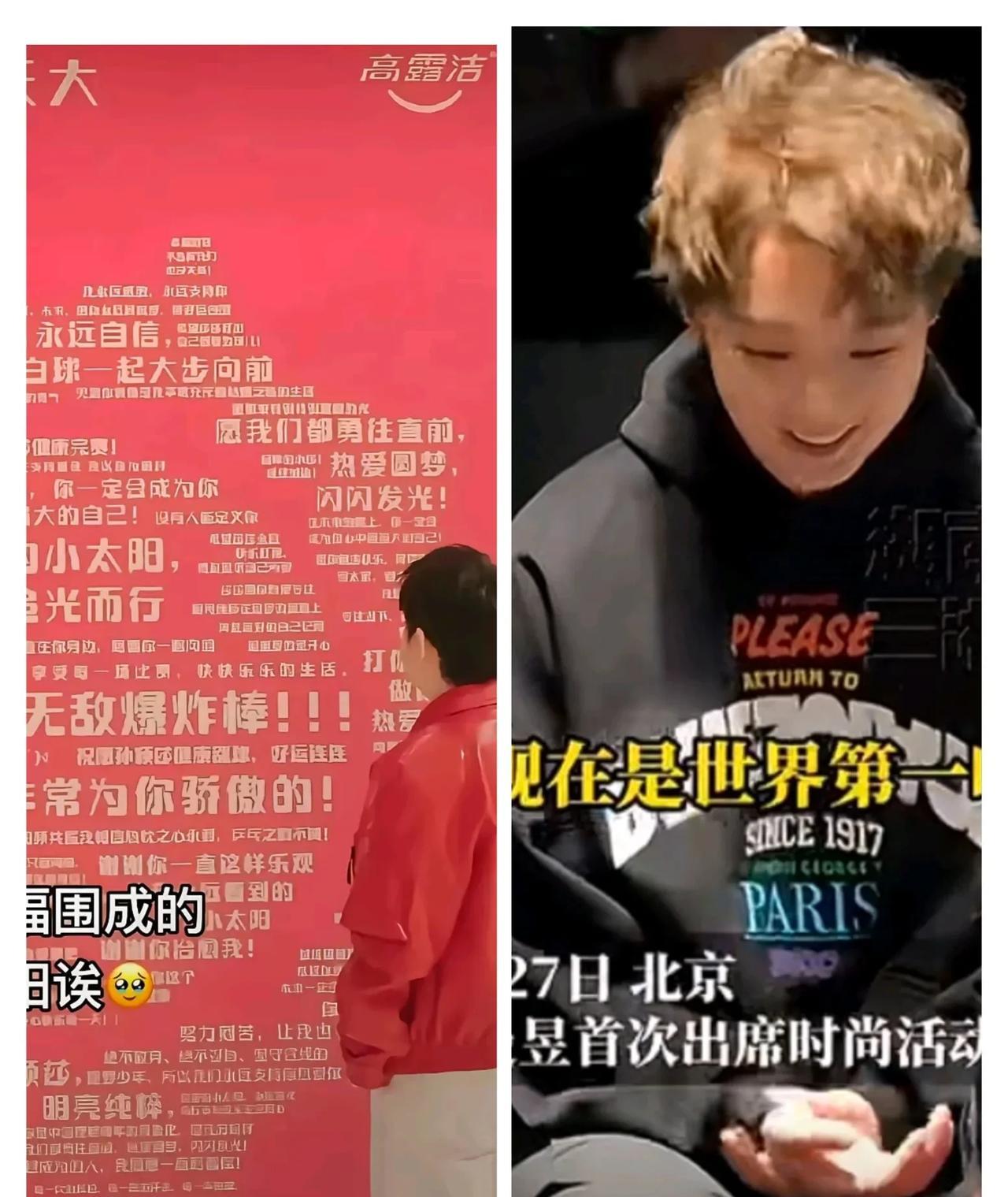 有人认为，代言超市货怎么样？不上比那些高端奢侈品！
看看曼昱参加高端活动时，记者