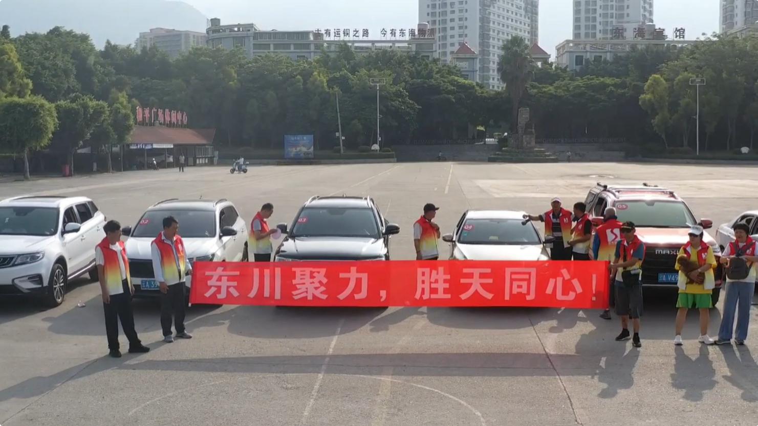 胜天集团公益助阵火把节，共燃团结之火，共传民族之情