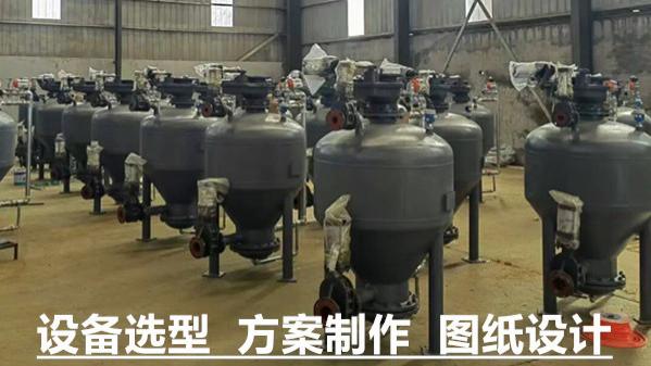 气力输送仓泵上引式和下引式的适用场景