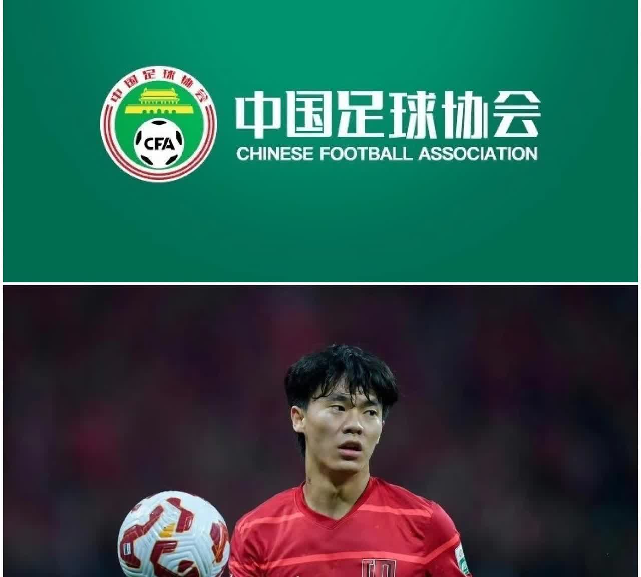【胡荷韬还是逃不过足协的魔爪】
中国足协官方宣布：U22国足补招胡荷韬参加U2