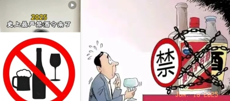国家这波