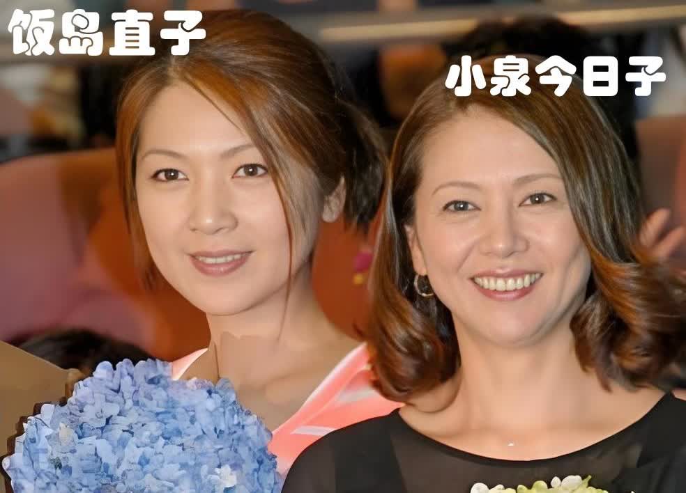 【小泉今日子被内田有纪训斥却“很开心”】

小泉今日子于5月22日参加了BS