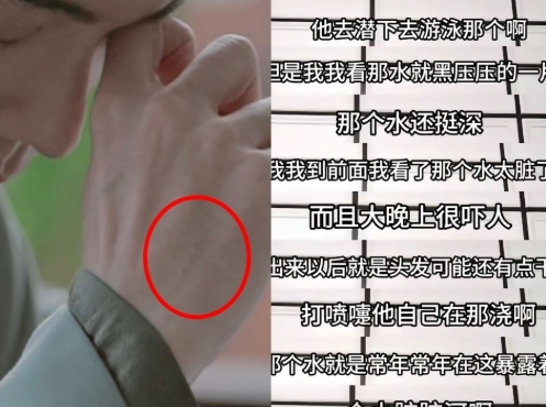最近肖战又狠狠“虐”了一把粉丝的心！

前脚刚从《射雕》剧组拍完戏，屁股还没坐热