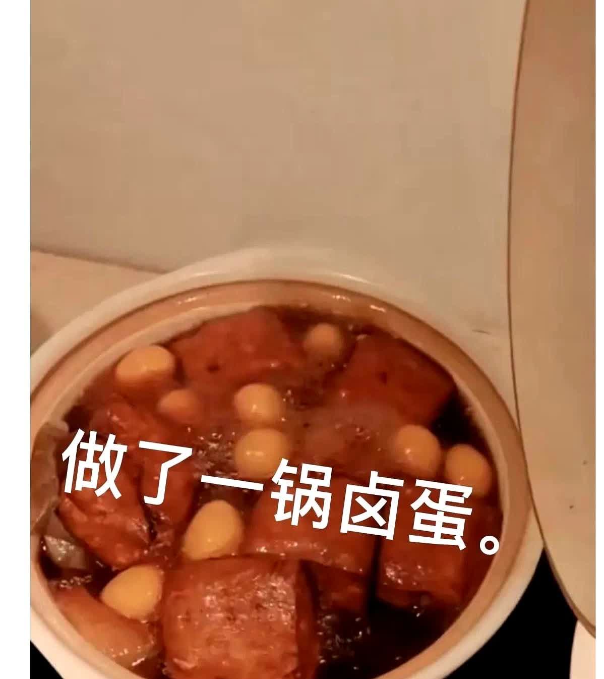 小杨保姆说了：我要是不干了，小孩更可怜！

至少我从小带着，看着长大。

