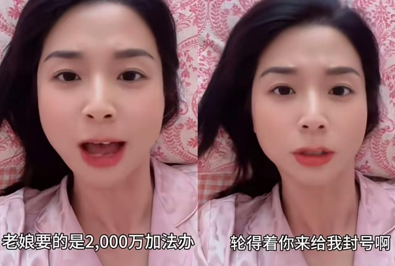 网友问崔丽丽为什么当天不报警，非要把自己洗干干净净，一切证据都没有，第二天才报警