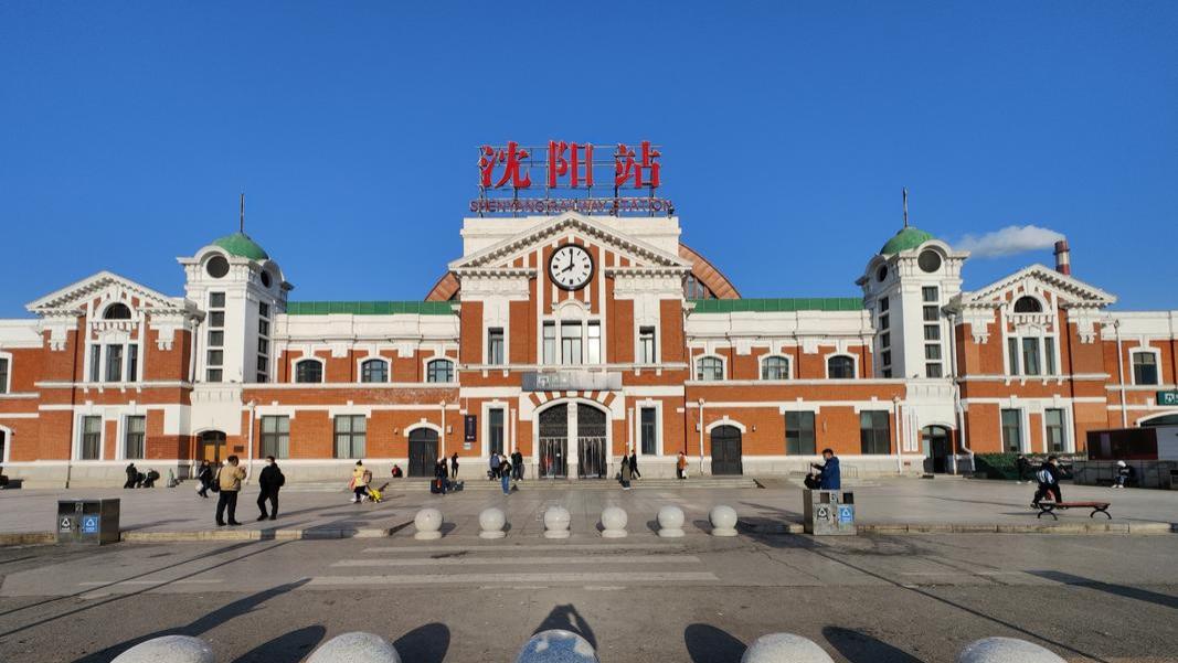 各省火车站命名规律：为什么“东北带‘阳’的站”那么多？