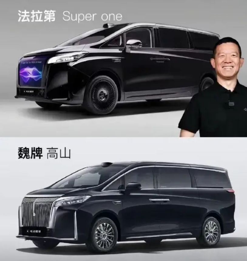 不得不佩服贾跃亭老板，以后所有在中国快要倒闭的汽车都可以往美国输送，极越01将会