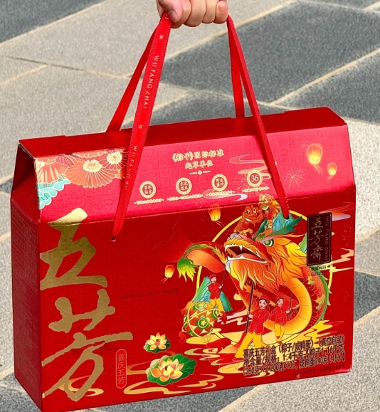 五芳斋 4 亿个粽子砸手里！8 个粽子卖 120 元，豪华包装成 "粽子刺客"，网友：当我是冤大头？