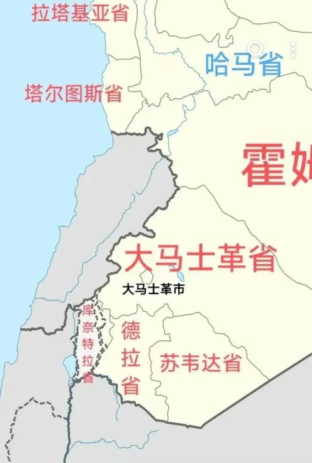 库尔德武装倒了，阿拉维派只求自保，现在叙利亚力量最强的势力土耳其和朱拉尼这对盟友