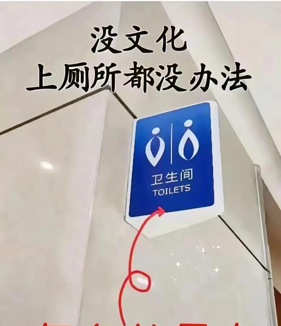 就不能直接写汉字吗？
