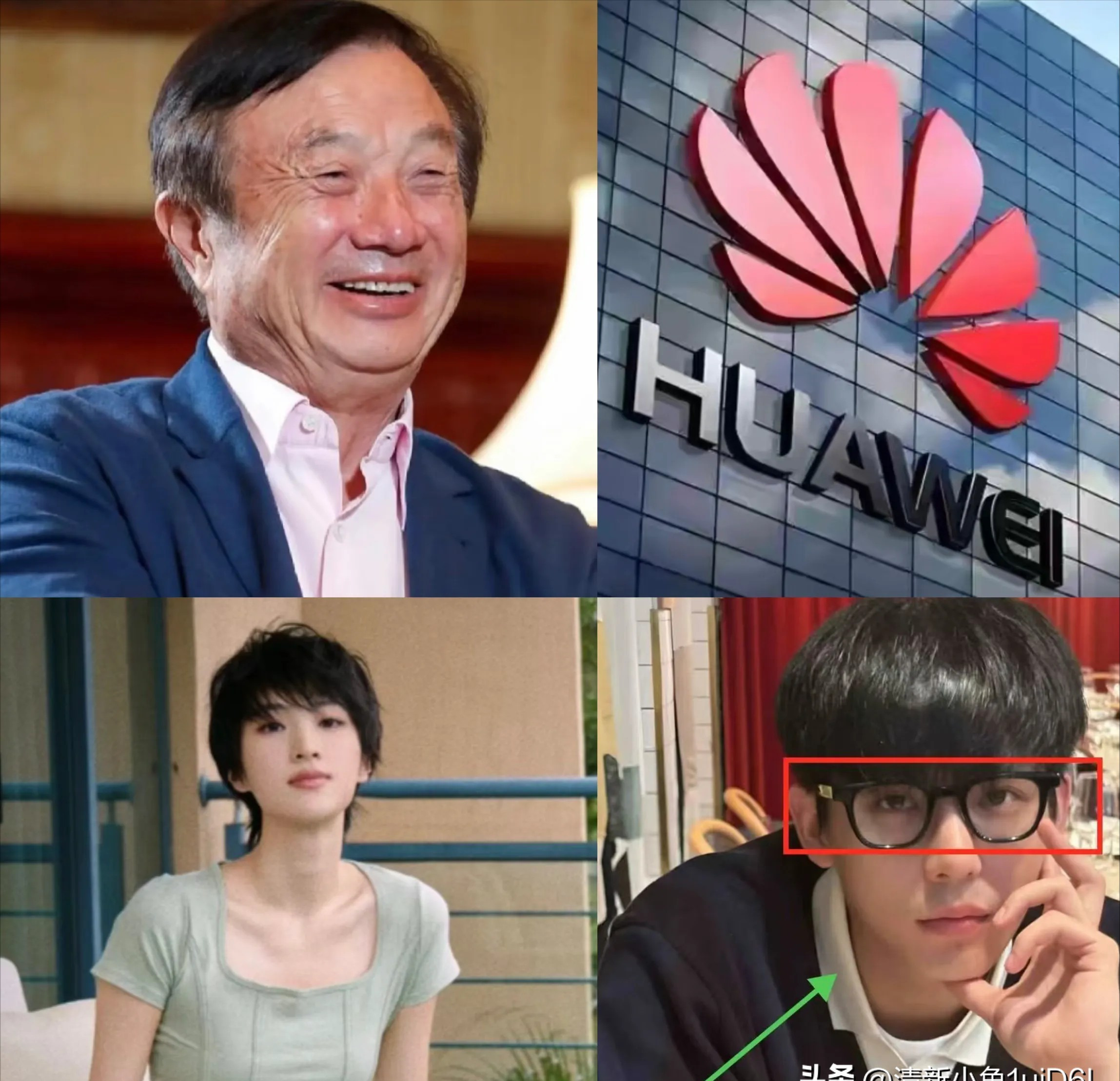 华为宣传片捧红新人王安宇











什么情况？！华为这次宣传片居然捧