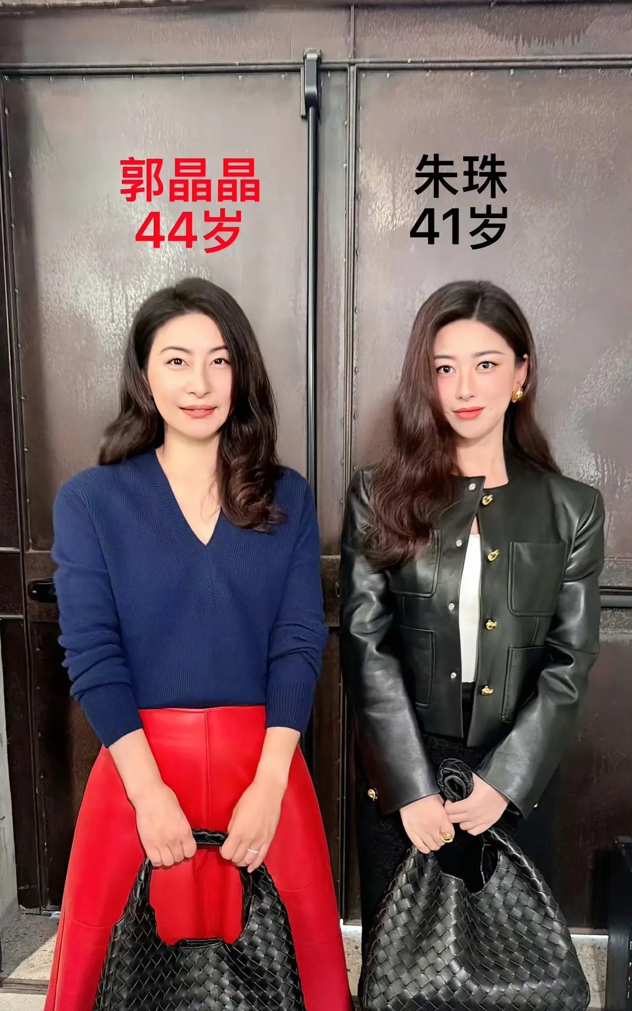 郭晶晶的气场真的从来没输过，难怪霍启刚喜欢，换个女的都羡慕郭晶晶的样子
41岁的