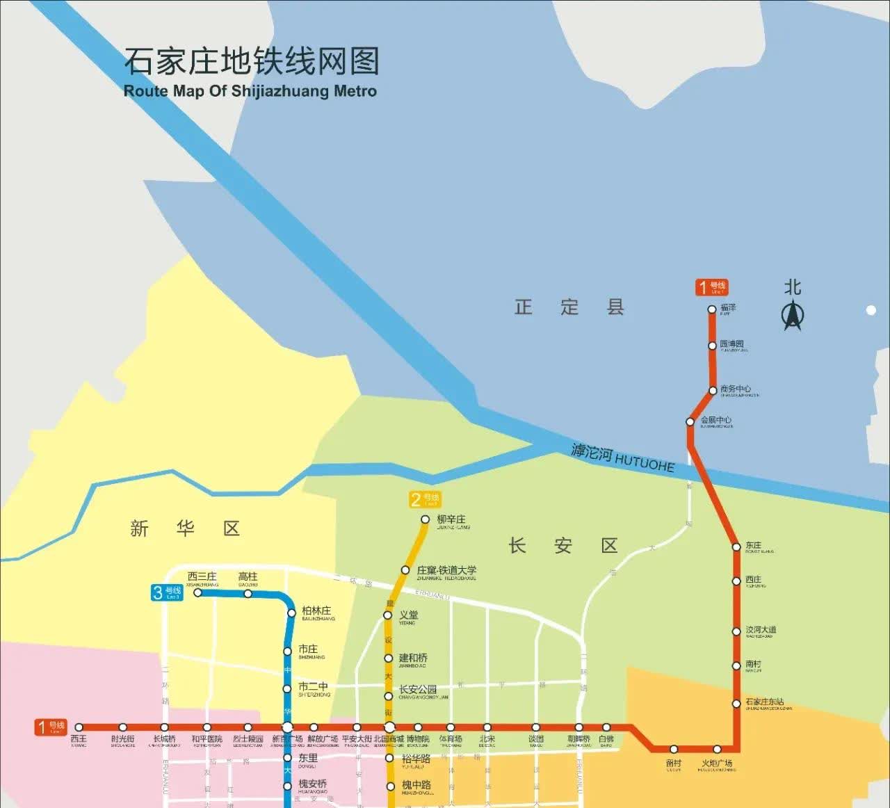 ?1号线
?	一期工程
?	开工日期：2013年9月。
?	竣工日期：20