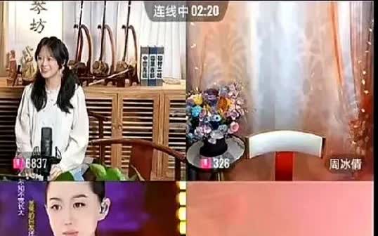 仗还没打完，录屏党直接全网狂欢！老陈大哥二饼那儿刚刷完票，扭头又蹲大侠直播间疯狂