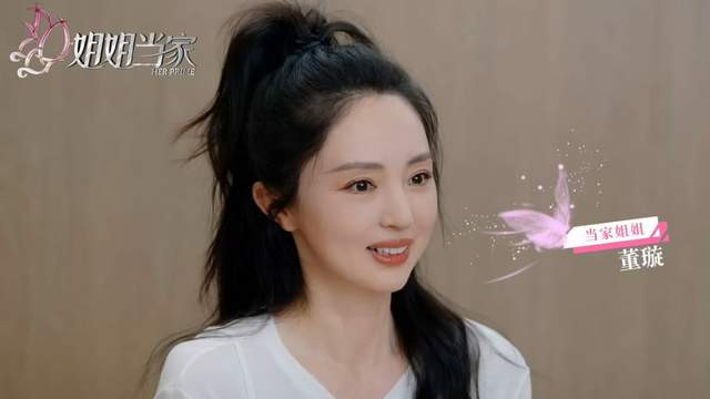 张维伊董璇求婚曝光，佟丽娅在场！丈夫娘直呼满意，继女超喜欢他