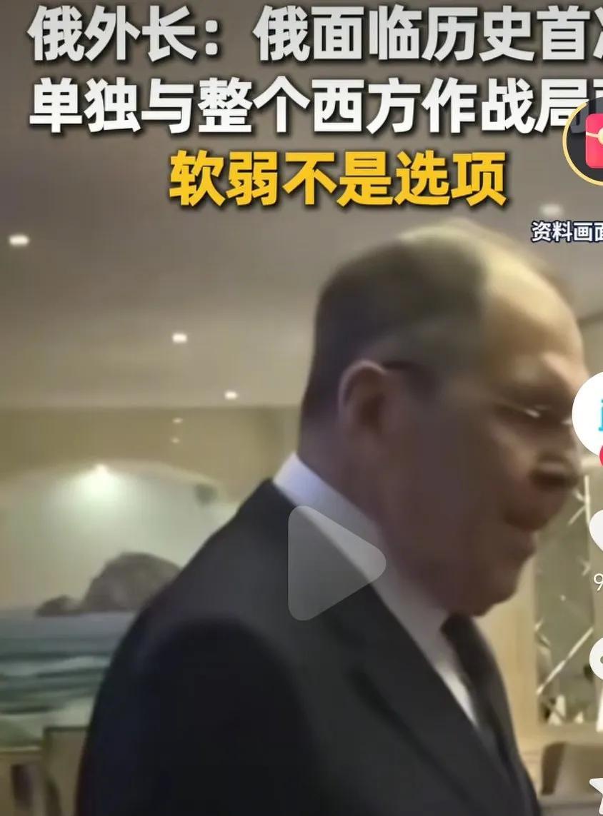 俄罗斯面临着历史上首次和整个西方国家单独作战。俄罗斯真是战斗民族，换一个国家早被