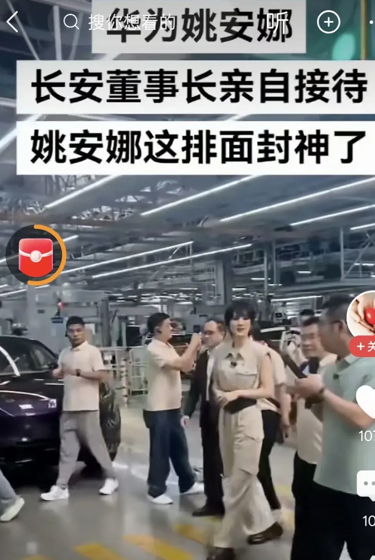 ​华为是中国高科技的灯塔，它也是国人引以为傲的象征，而作为灵魂人物的任正非，那是