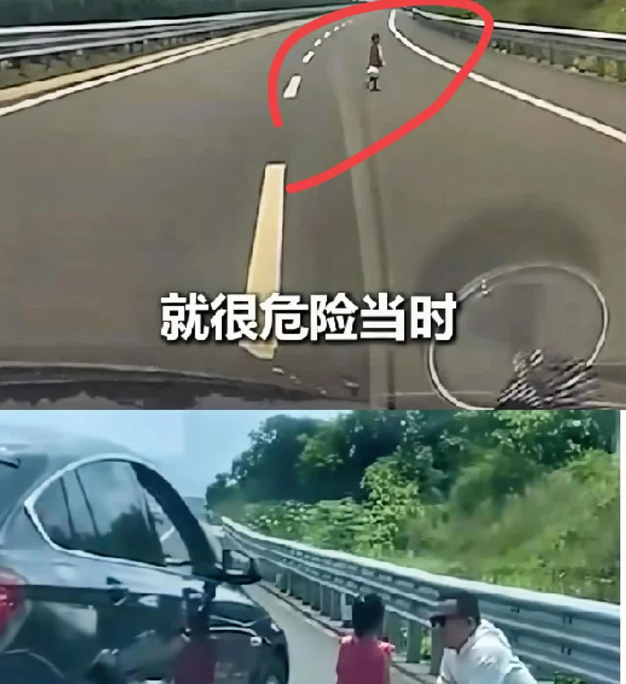 “上人民日报了！”江西赣江这事儿，真得好好说道说道！
 
一男子开车正往前冲