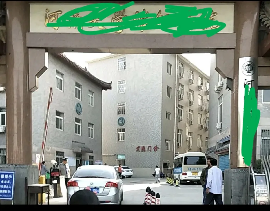 “老四”是个什么梗？佩服李律的勇敢，这不是捅了马蜂窝吗？

某些土围子的生态确实