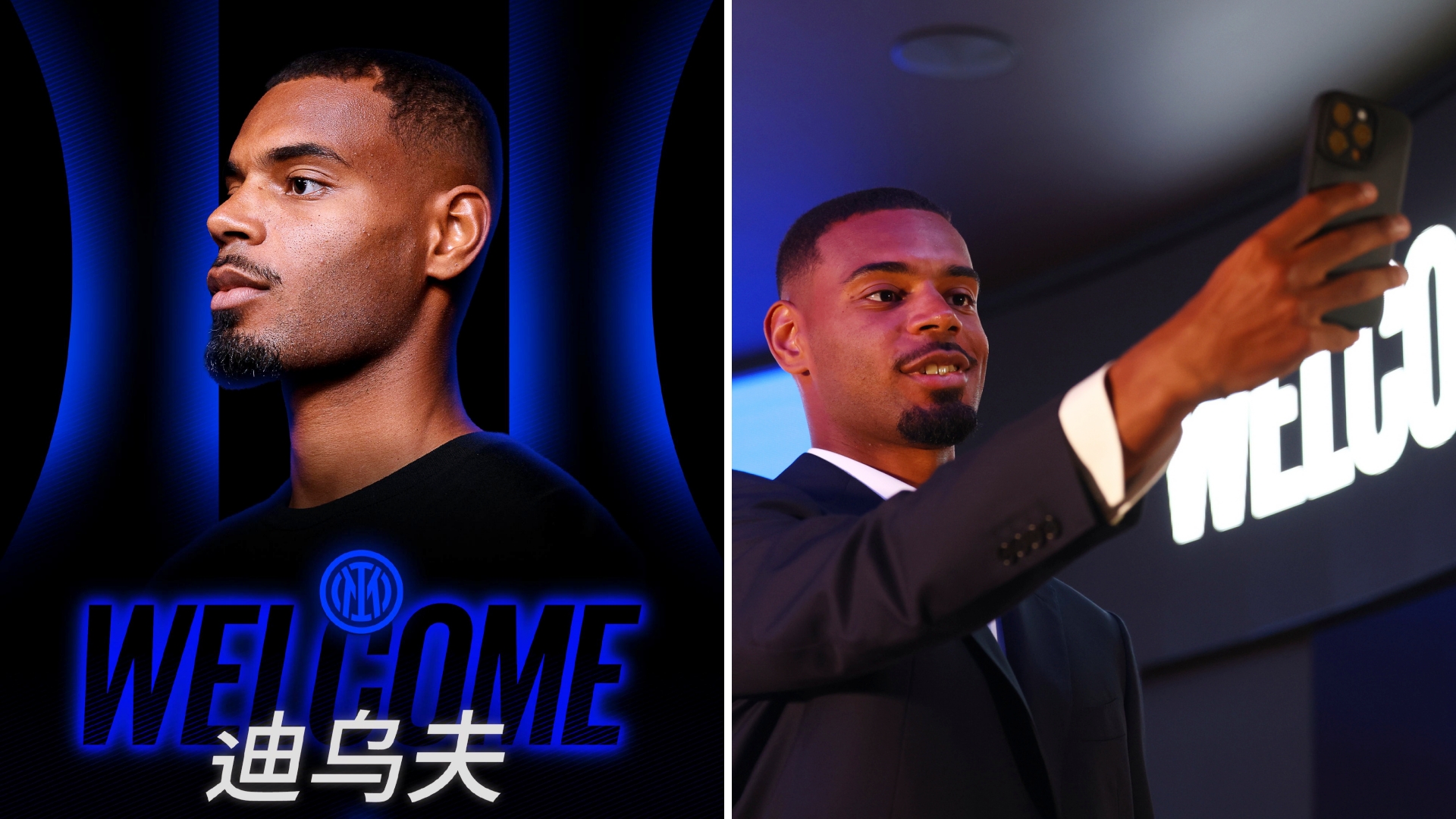 官方消息，国米签下朗斯中场安迪-迪乌夫，球员身披17号，转会费总价2500万欧。