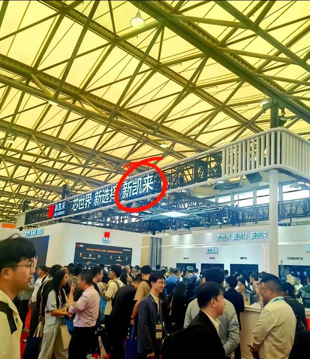 美国有多害怕中国半导体发展？看看美国商务部最新发的清单就知道了，美国商务部突然变