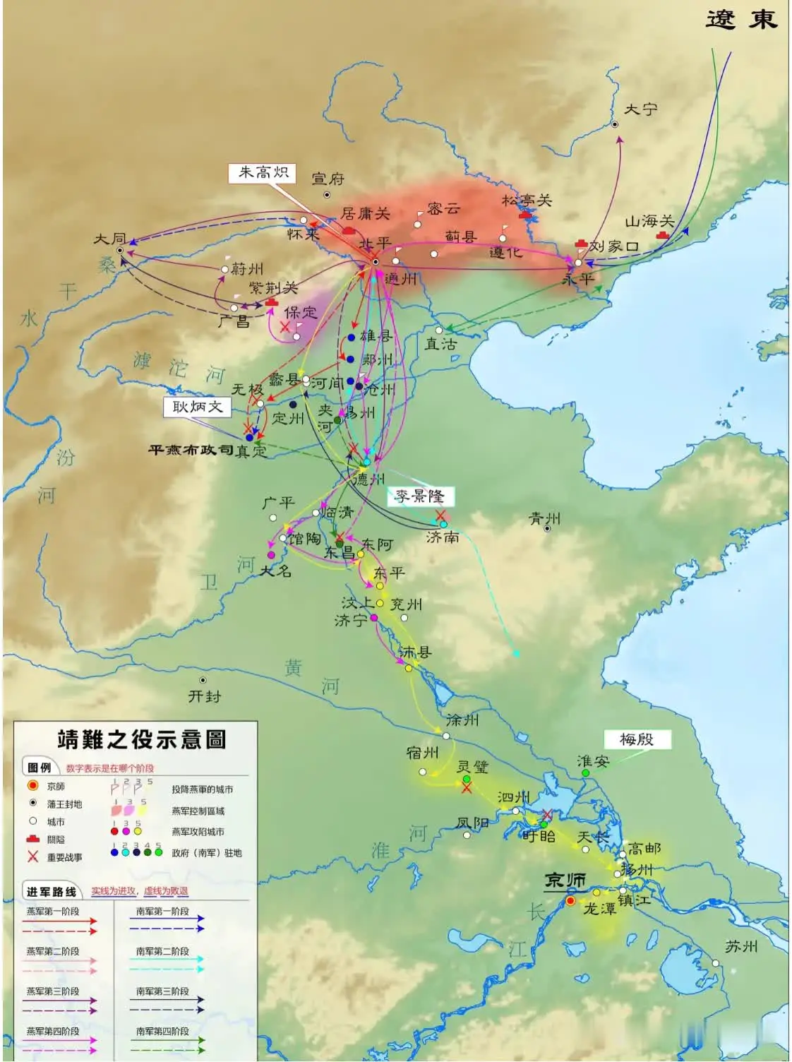朱棣何以成为历史上唯一造反成功的藩王呢？