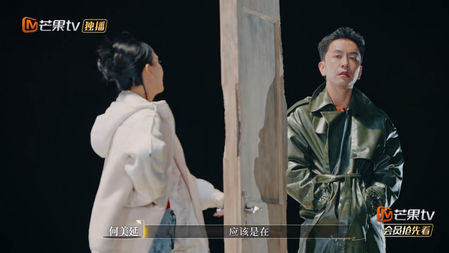 《再见爱人5》何美延的咄咄逼人，梁淞的回避，已经成为婚姻难题