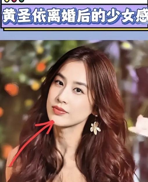 我闺蜜亲眼近距离见过黄圣依，

她说了一个大实话，

说黄圣依根本不是电视上看到