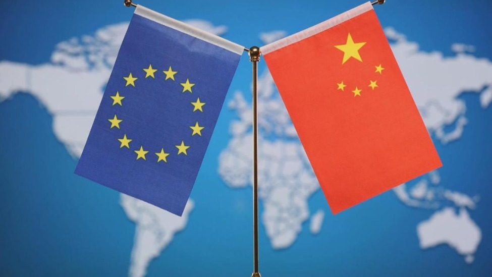 中欧峰会：战略合作与全球稳定的转折点