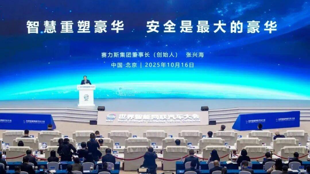 “安全是最大的豪华”，张兴海的用户哲学