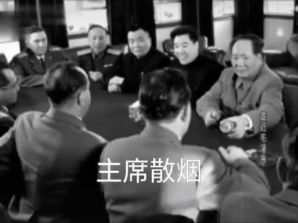 举重若轻与举轻若重的潇洒与天高云淡。
伟人就是伟人，大到气吞山河，建国立业。小到