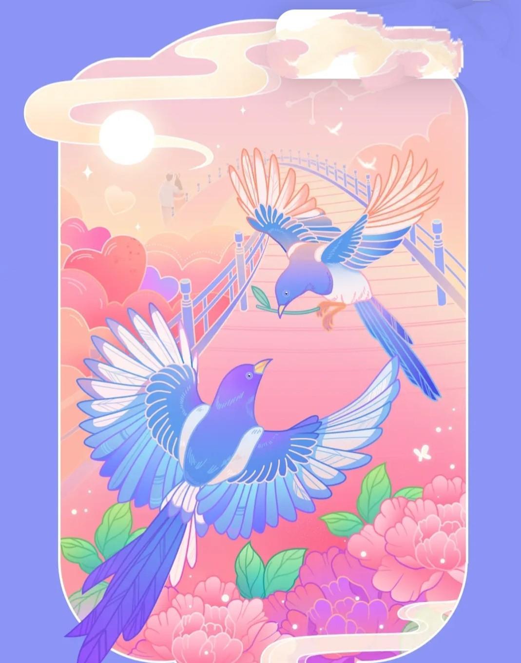 今天是七夕节，七夕因“牛郎织女”的美丽爱情传说被赋予象征爱情的意义，在当代更有了