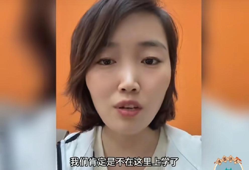 育英中学事件新进展，男孩妈妈最新发声：
感谢学校领导和心理老师上门，送来了学习资