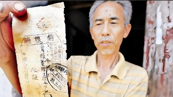 “红军欠了我们家400块大洋，现在我们家有困难，可以还给我们吗？”2015年，一