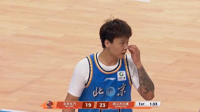 北京男篮赛季首败，赵睿22+9孤掌难鸣，3外援全哑火 替补缺得分手
