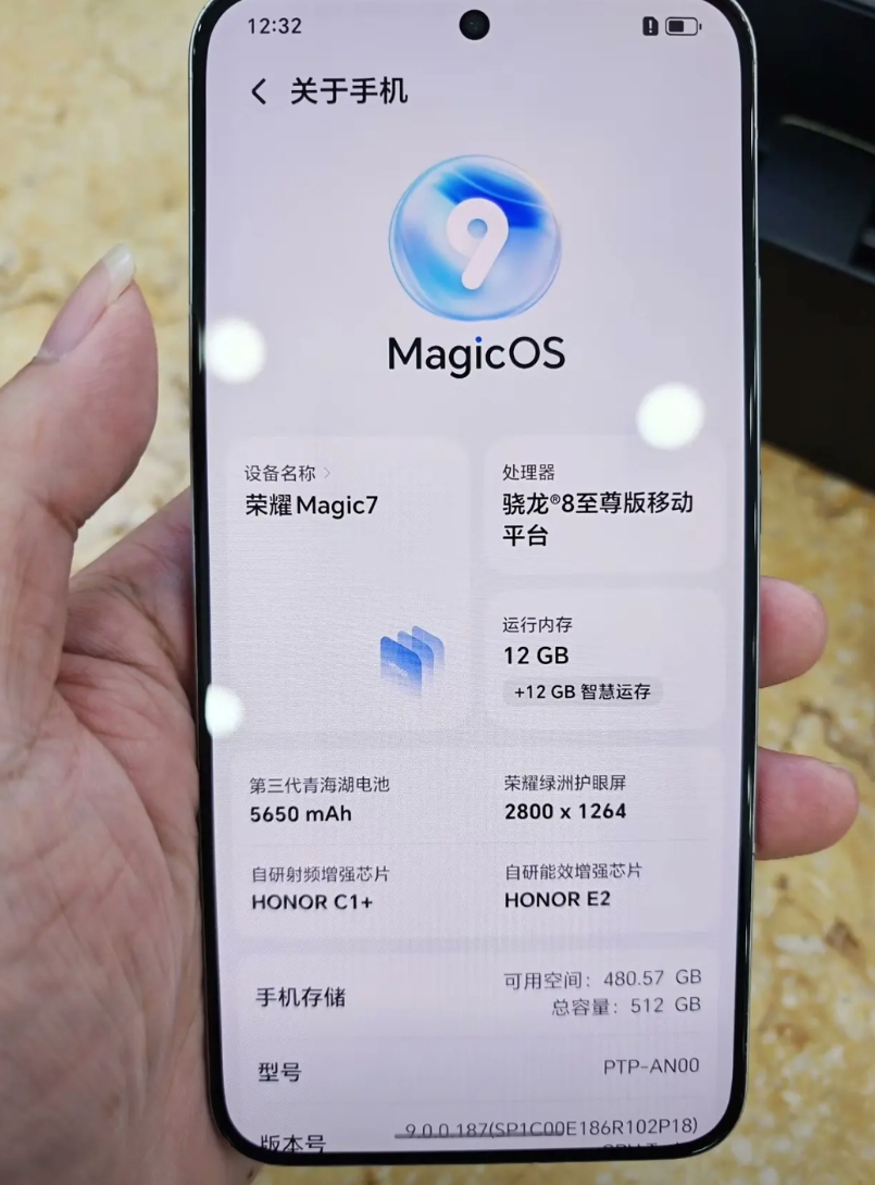 不听劝入手了荣耀Magic7，整个人都愣住了！大家听我的选手机千万不要光听人说，