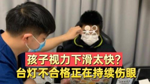 啥牌子的护眼灯好用又实惠？口碑和性价比都不错的护眼台灯盘点