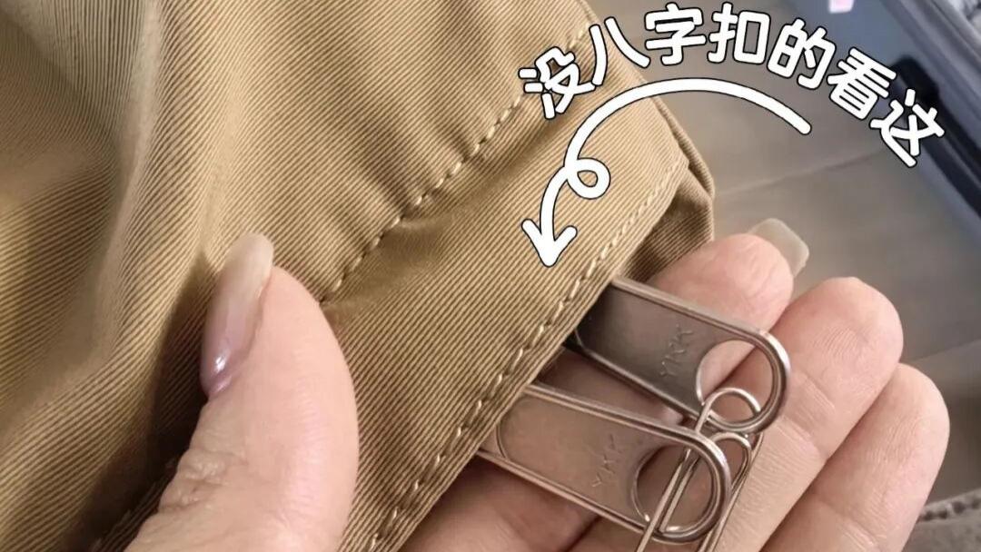 被年轻人的“回形针”用法惊到了！小小一个，竟有这么多隐藏功能