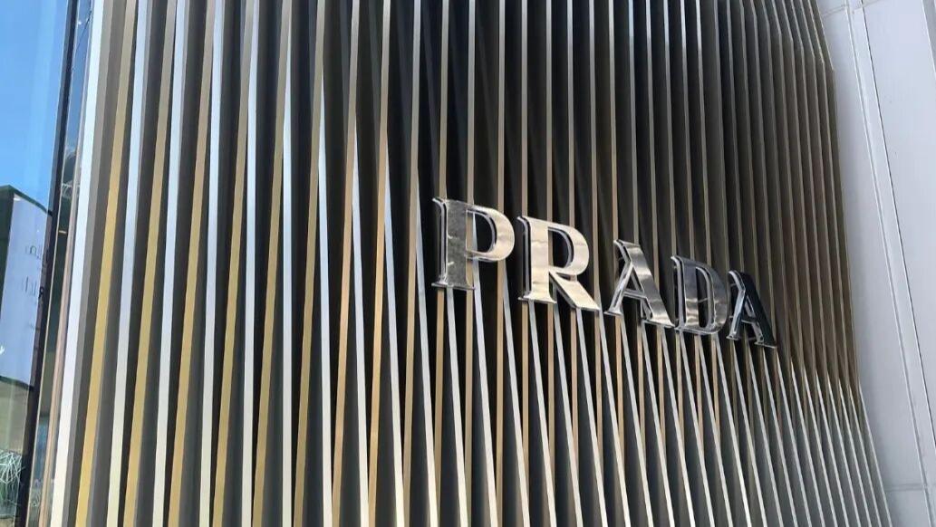 行业又要变天了！"意大利版LVMH"野心浮现，羊绒行业格局生变？