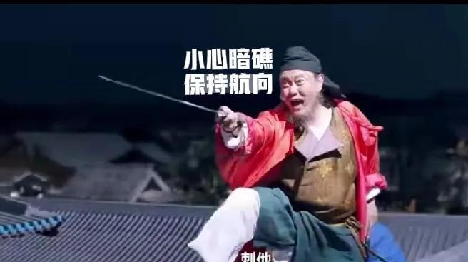 13.《长安的荔枝》。月黑风高，海盗海虎大哥去到骑鲸楼跟刚到此地即将上任的何刺史