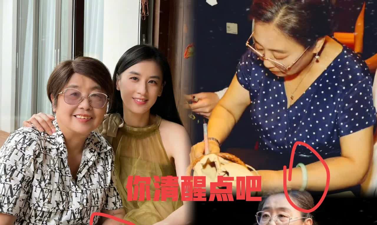 我的老天奶啊！

原来杨子和黄圣依结婚，就是一个骗局，

黄圣依妈妈这次