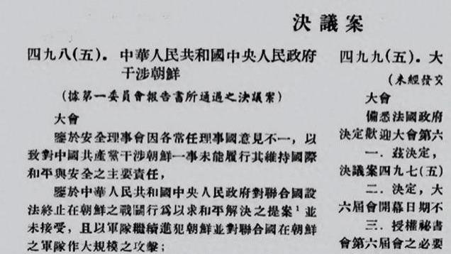 美国说谁厉害，那它最好真的厉害，否则就会和俄罗斯一样