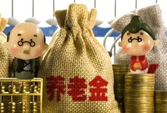 知乎上有人问，每个月2000块钱的退休金，属于什么水平？
这个问题问的好，我最有