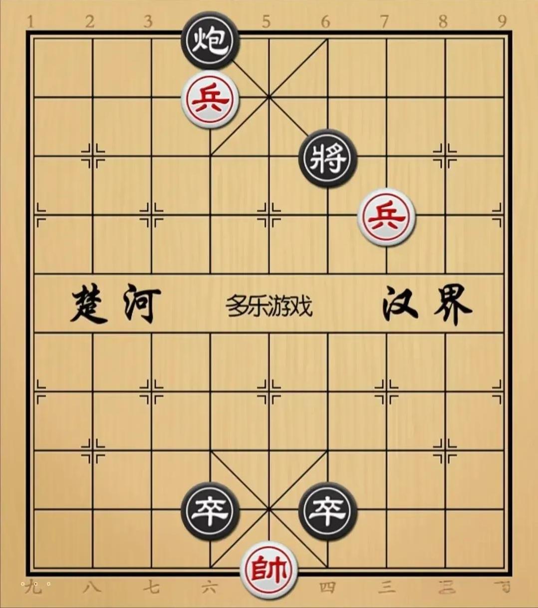“你两个兵想赢，做梦都别想，”黑方老头以理服人，凭实力说话。
我想了想，两兵对双