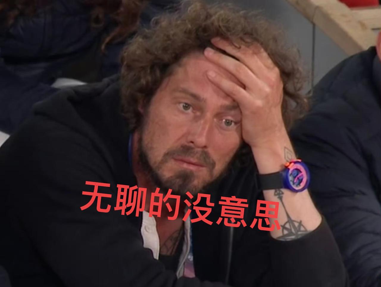 接下来看法网比赛就是萨芬这表情了，郑钦文对中国球迷和中国网球有多重要，没有钦文比