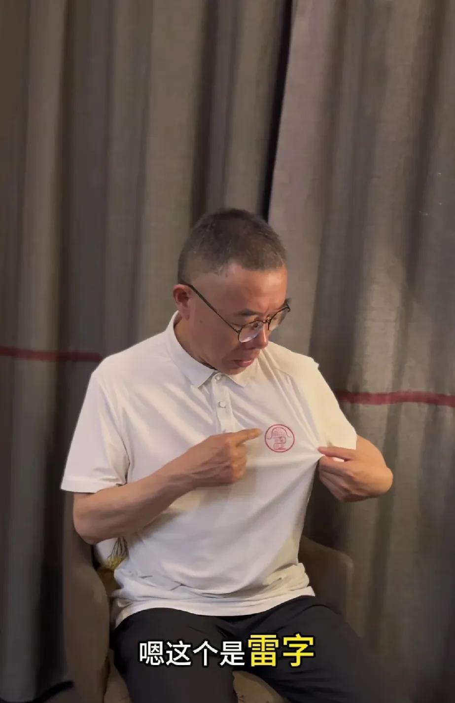 雷公先生，他把网络想的太简单了，他现在发布的视频，点赞评论观看的人是越来越少了。