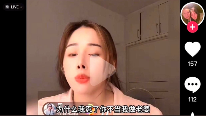 听九嫂说，紫霞的自理能力完全不行，前两天她房子里停水停电，后来才知道是欠费了，连