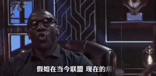 场均50分？乔丹放今天真能打出来。

罗德曼原话：他认真打，50只是起步价。